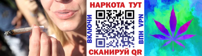 Купить Сясьстрой Кокаин  Конопля  omg ссылки  ГАШ  МЕФ  АМФЕТАМИН 