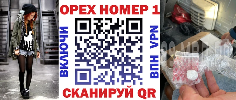 COCAIN 97%  ОМГ ОМГ ссылки  Сясьстрой 