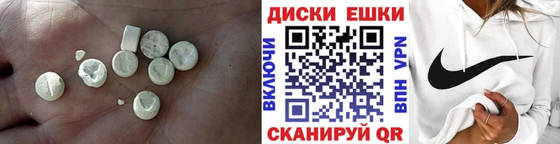 где купить наркоту блэк спрут ссылка Экстази VHQ Сясьстрой