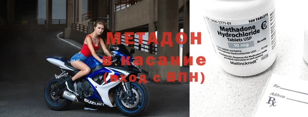 кокаин перу Алексин