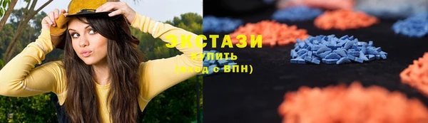 кокаин перу Алексин
