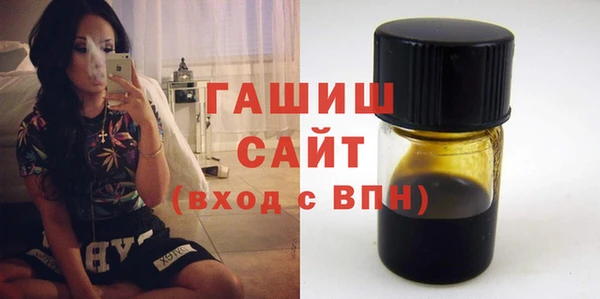 дмт Алзамай