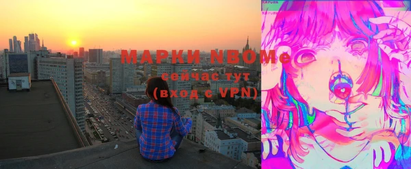 прущая мука Алексеевка