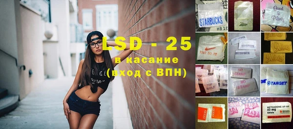 кокаин перу Алексин