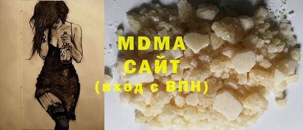 дмт Алзамай