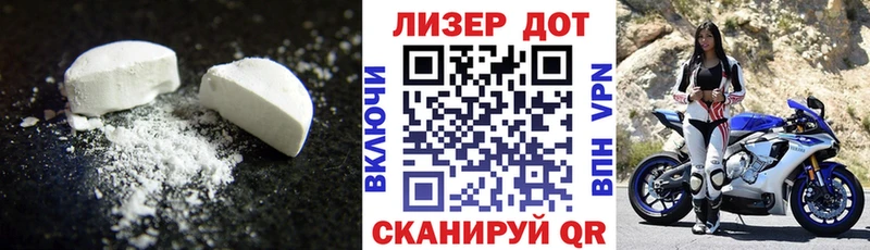 OMG сайт  Сясьстрой  ЛСД экстази кислота 