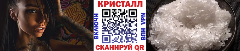 Метамфетамин пудра  Сясьстрой 