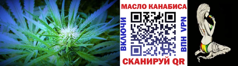 ТГК вейп с тгк  Сясьстрой 